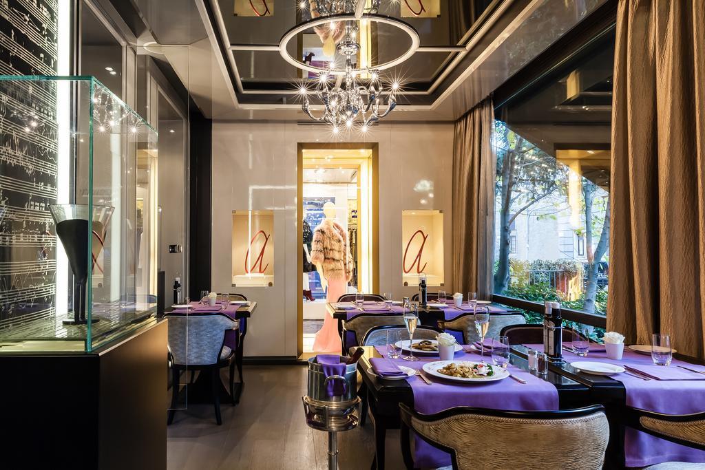 Baglioni Carlton - The Leading Of The World